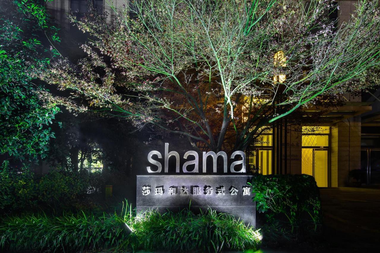 Shama Heda Serviced Apartment Chang-čou Exteriér fotografie